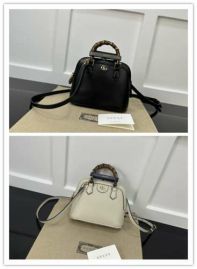 Picture of Gucci Lady Handbags _SKUfw126771831fw